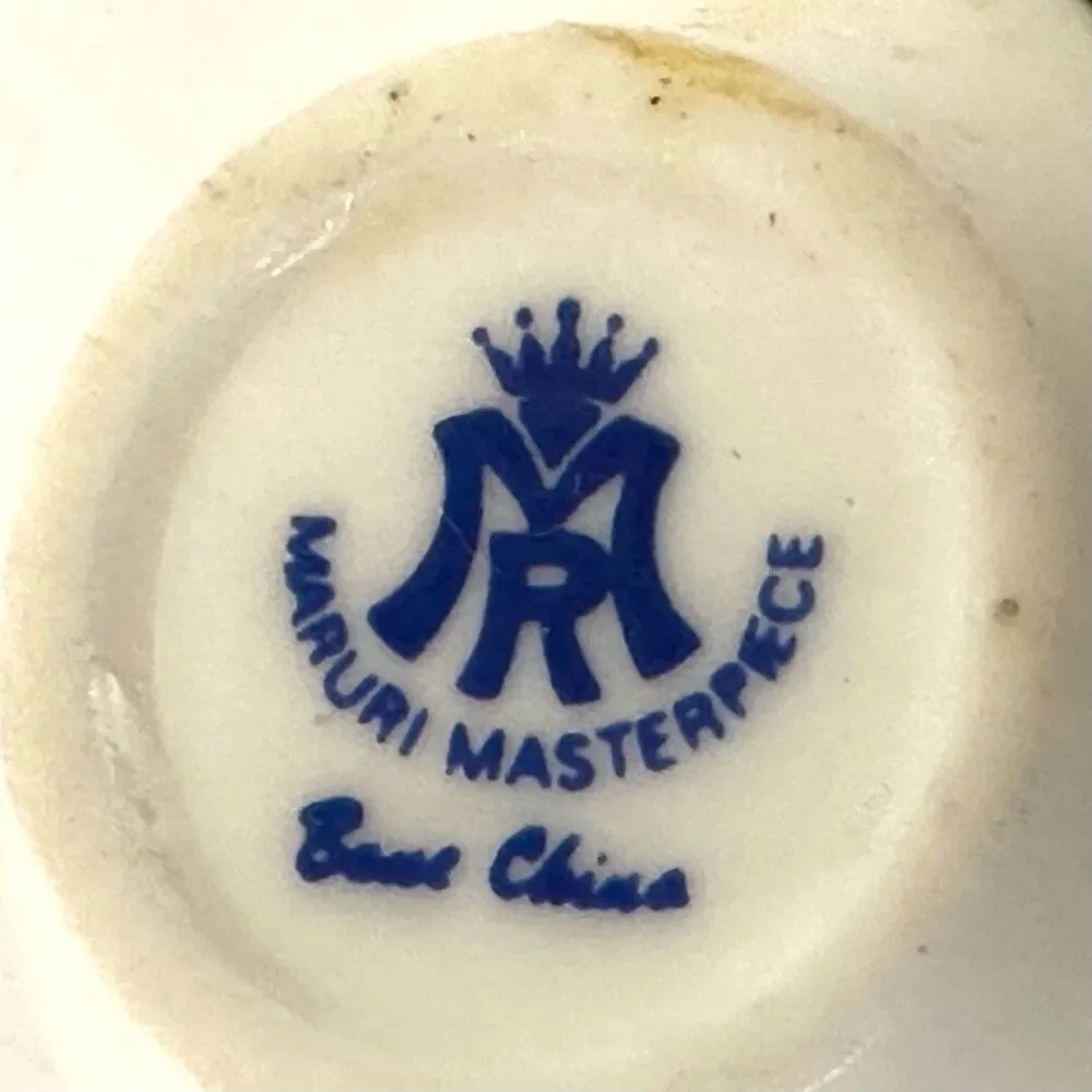Maruri Masterpiece mini vintage creamer